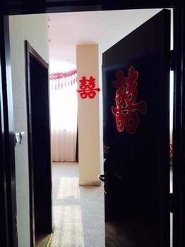 Liyuanzhen Beijing Katzman Hotel المظهر الخارجي الصورة